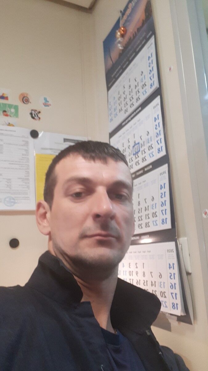 ���������� �����-���������, ���� ������� ����, 43 ����, ������������ ��� ����� � ���������, c�������� ���������