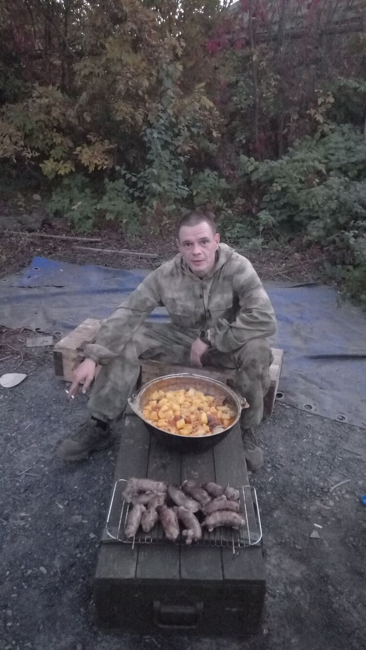 ���� 38103224 ������� �������, 42 ����, ���� ���������� � ������