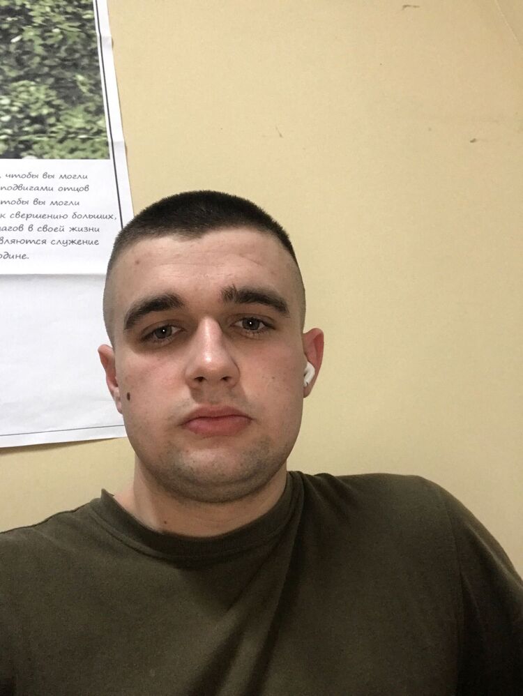  53525234  , 25 ,    
