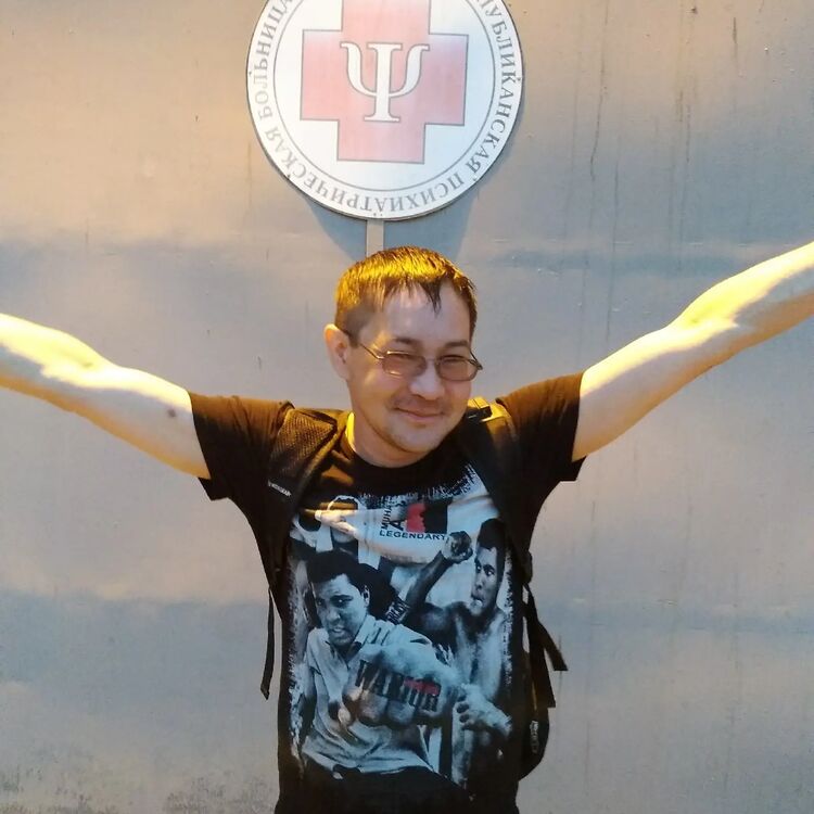 ���� 31268434 ������� �������, 39 ���, ���� ���������� � ������-���