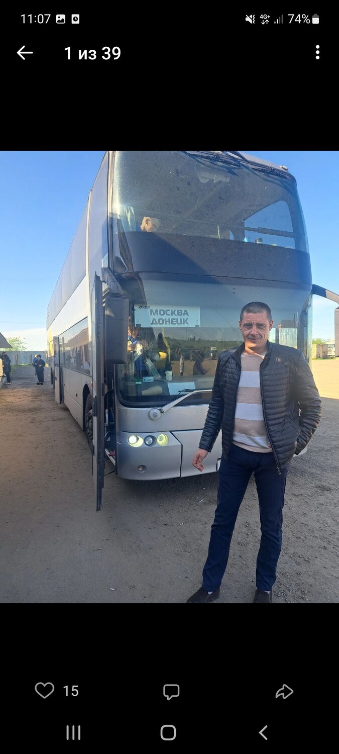 ���� 35568514 ������� ������, 41 ���, ���� ���������� � ������