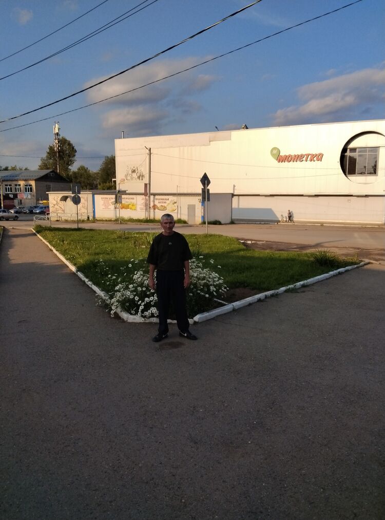 ���� 53867424 ������� ������, 53 ����, ���� ���������� � ����������