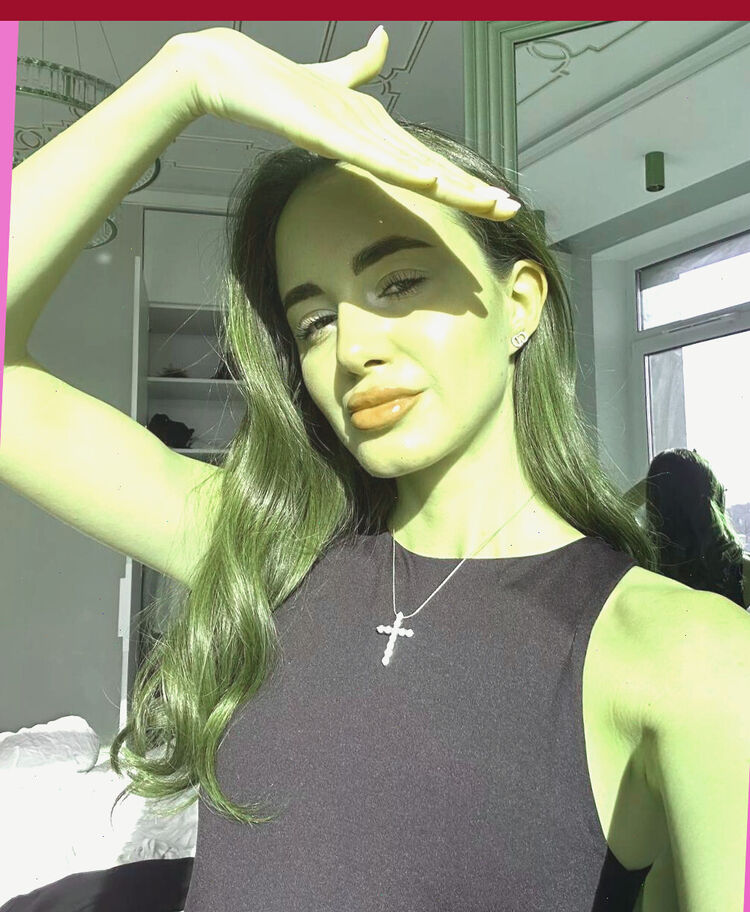 ���� 55532044 ������� ���, 29 ���, ���� ���������� � �����