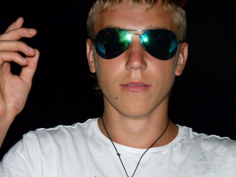 ���������� ����, ���� ������� ��������, 31 ���, ������������ ��� ������