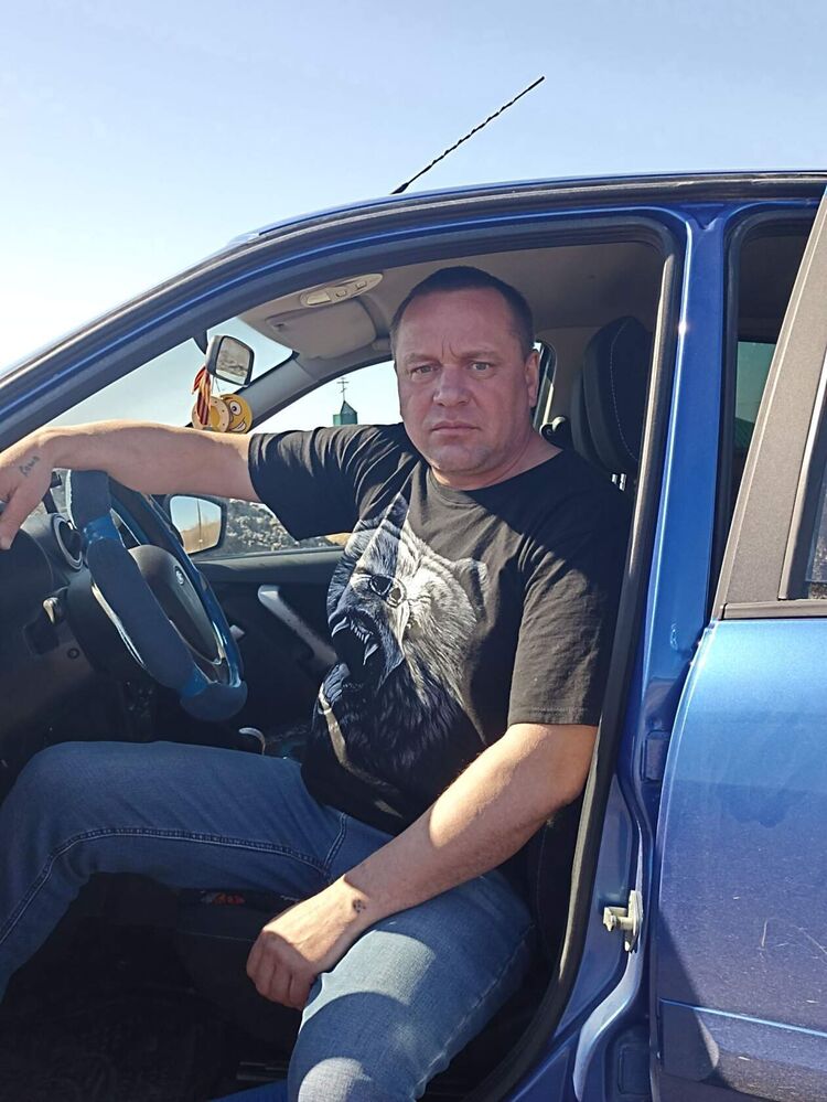 ���������� ������������, ���� ������� ����, 47 ���, ������������ ��� ������, ����� � ���������, c�������� ���������, ���������