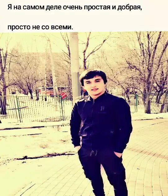  ,   Alik, 26 ,   ,   , c 