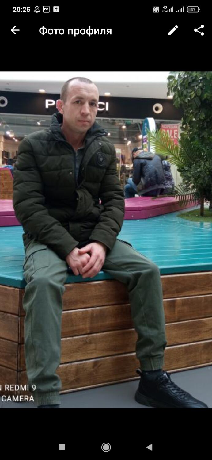 ���� 24056834 ������� ���������, 41 ���, ���� ���������� � ������