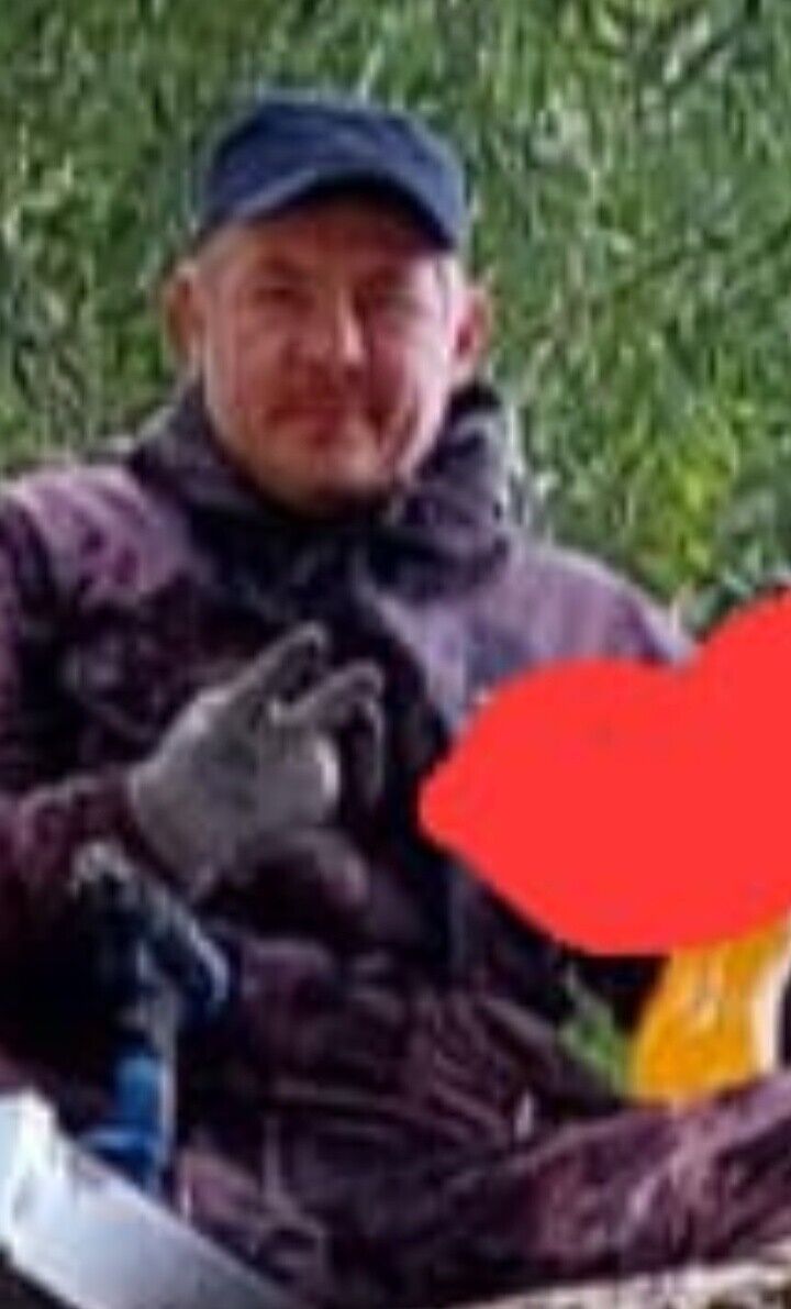 ���� 35105304 ������� ����, 44 ����, ���� ���������� � ������