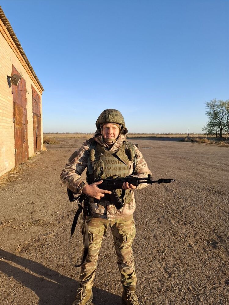 ���� 56203314 ������� �������, 30 ���, ���� ���������� � �����������