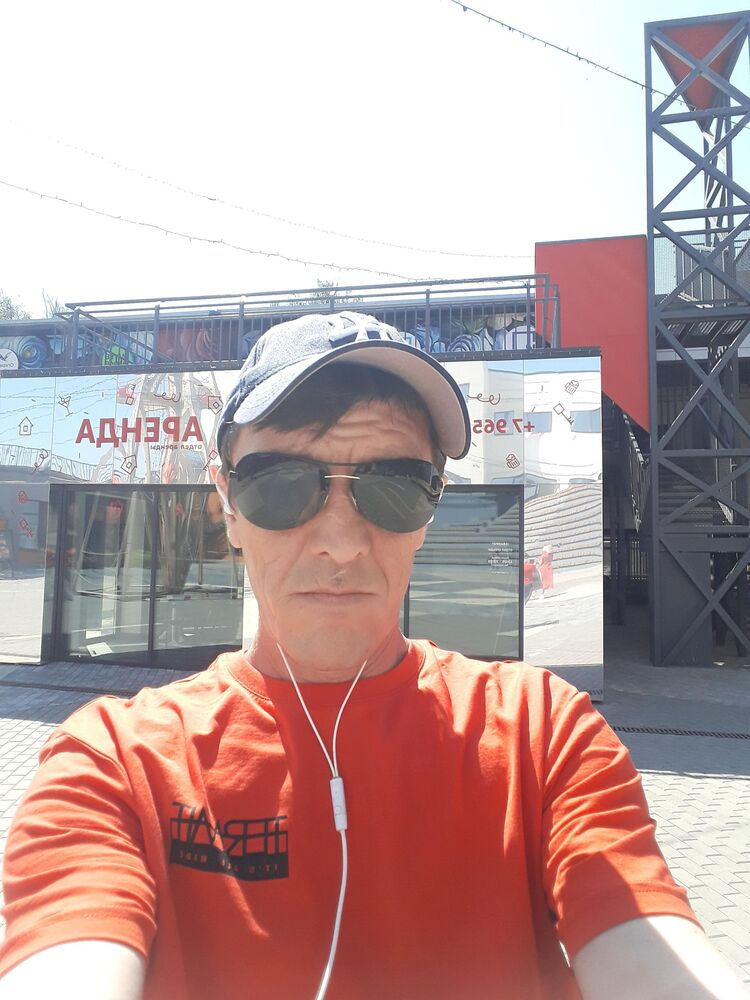 ���������� ���, ���� ������� ���, 47 ���, ������������ ��� ������, ����� � ���������