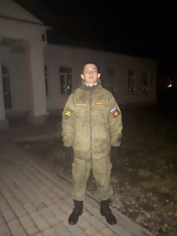  32173734  , 26 ,    