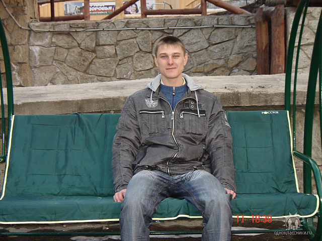 ���� 11209884 ������� ����, 43 ����, ���� ���������� � ������