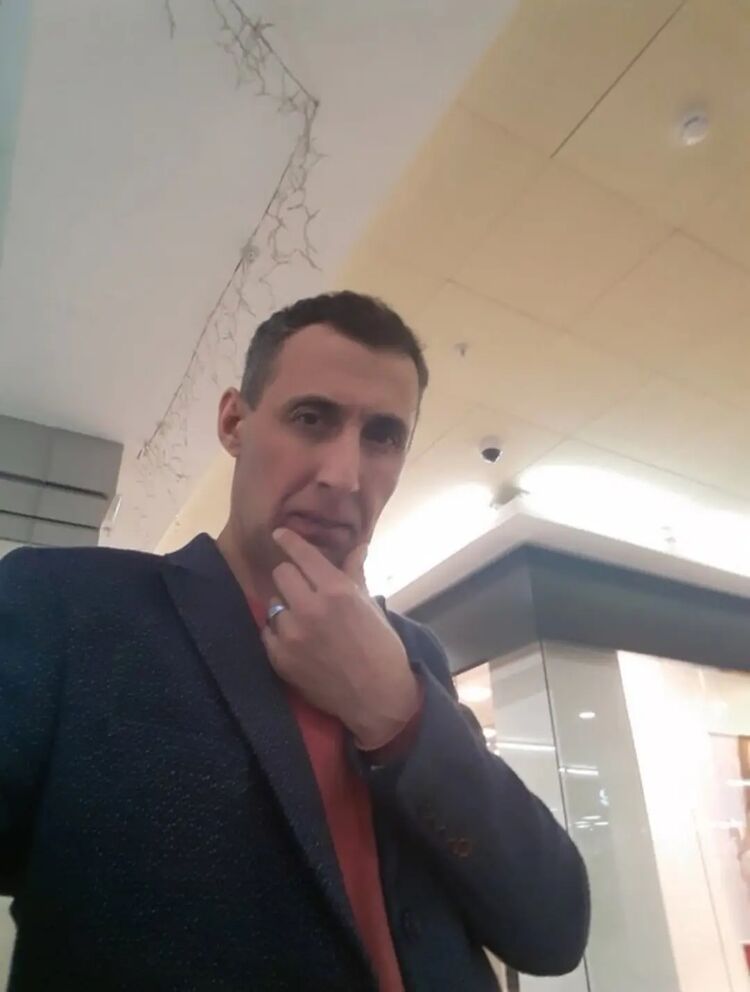 ���� 54843104 ������� �����, 45 ���, ���� ���������� � �������