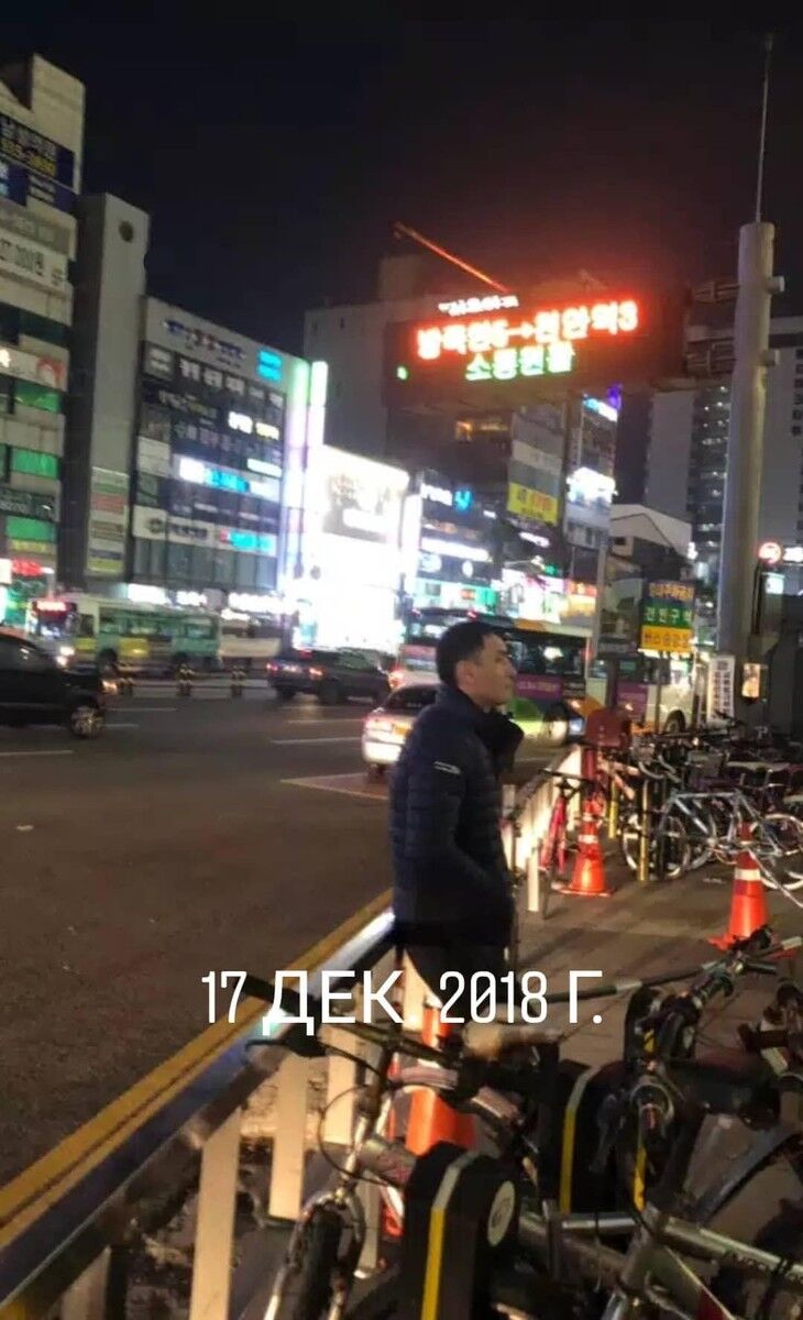  14502544  , 43 ,    