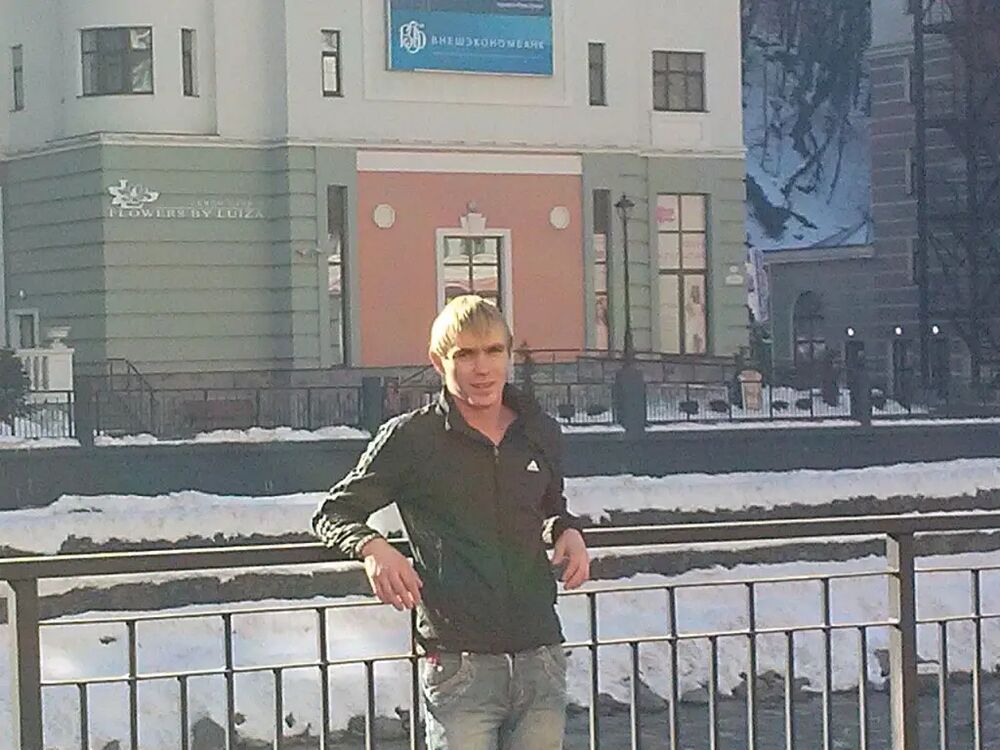 ���������� ���������, ���� ������� ������, 38 ���, ������������ ��� ������, ����� � ���������