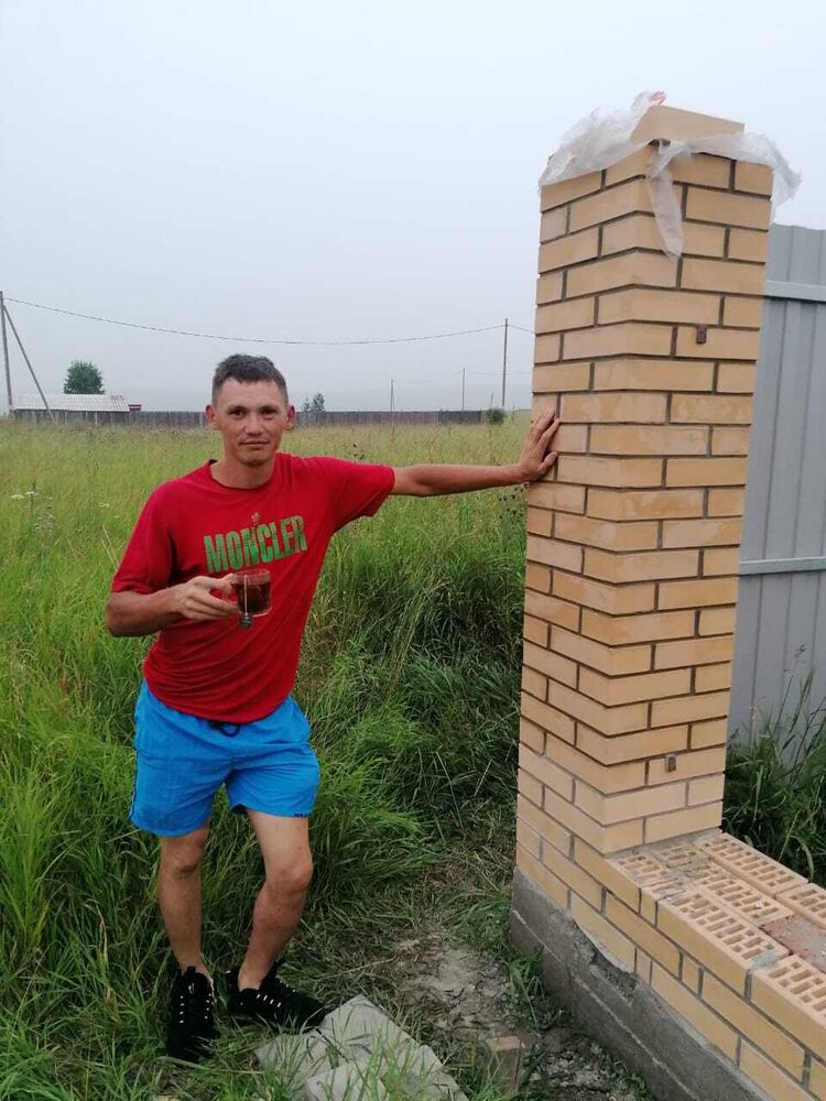  28417874  , 33 ,    