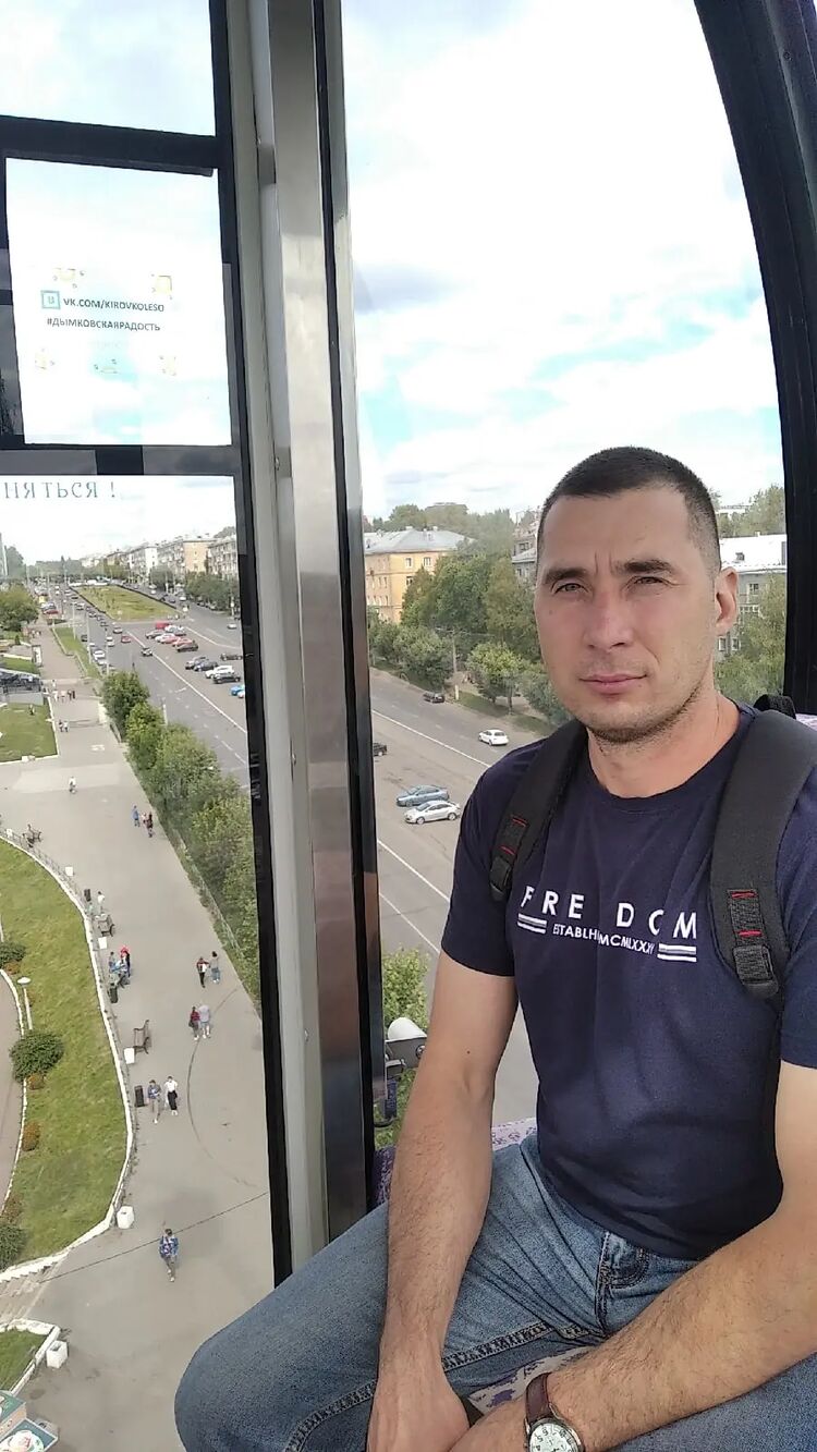 ���� 27639564 ������� ��������, 39 ���, ���� ���������� � ������