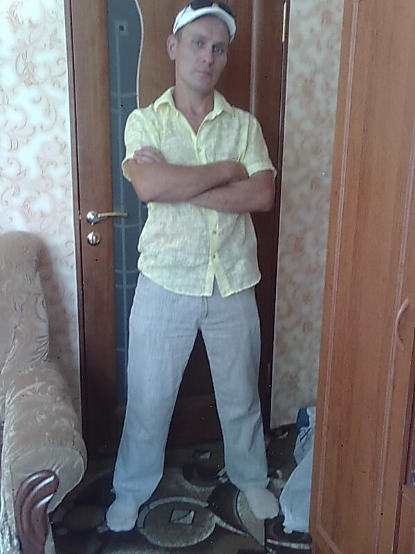 ���� 46322524 ������� Stranger, 39 ���, ���� ���������� � ����������