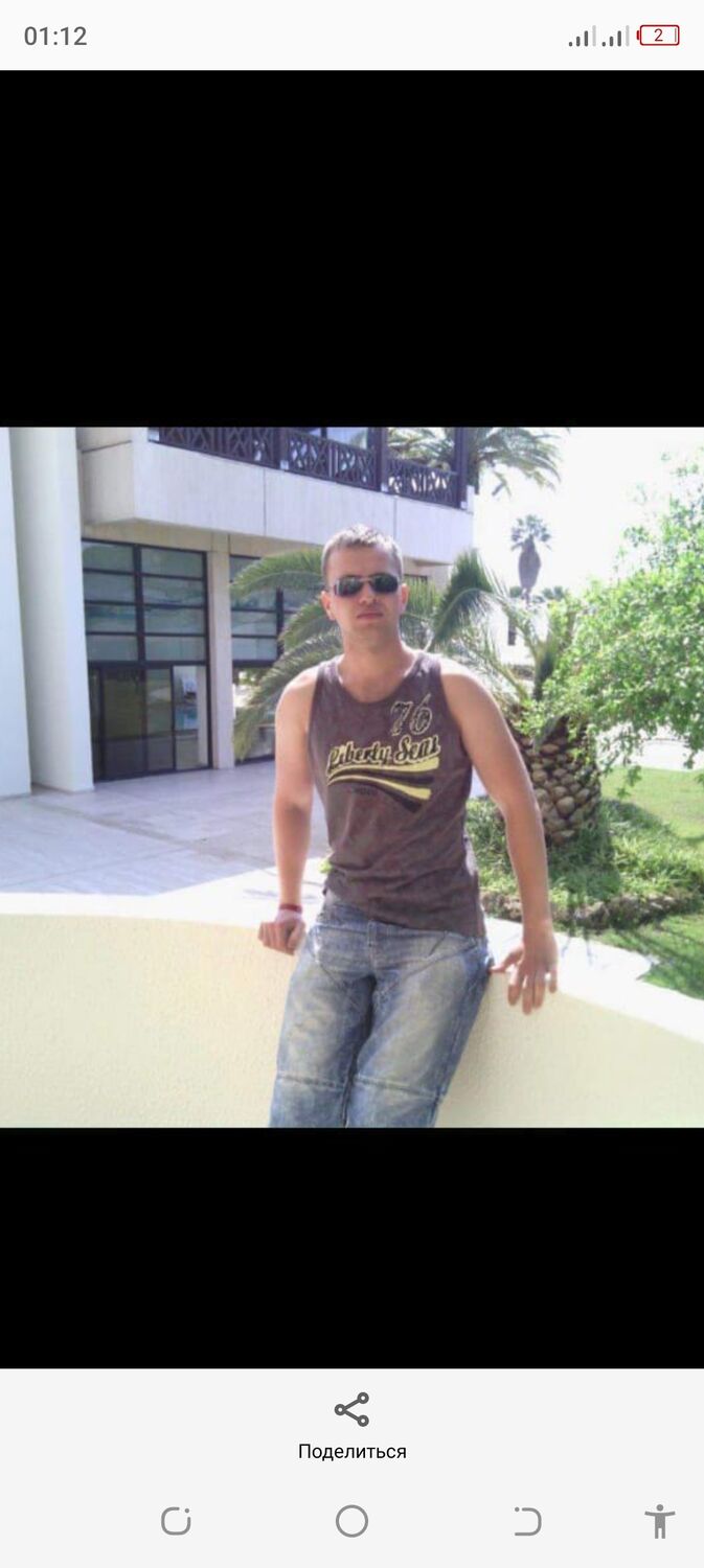 ���� 49902444 ������� ������, 38 ���, ���� ���������� � �������