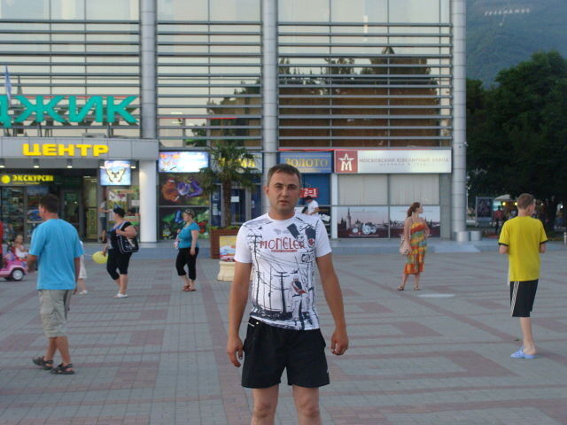 ���������� ������-��-����, ���� ������� ���������, 45 ���, ������������ ��� ������, ����� � ���������, c�������� ���������