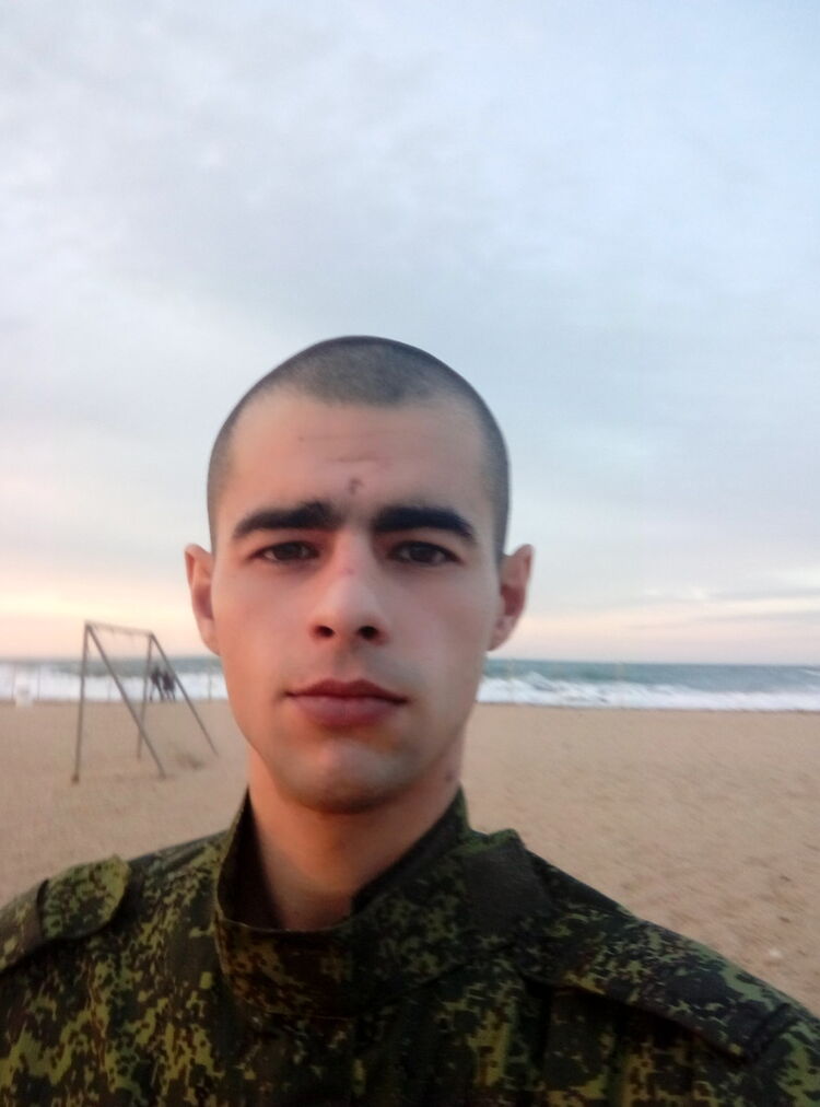 ���� 7452374 ������� �������, 32 ����, ���� ���������� � ��������