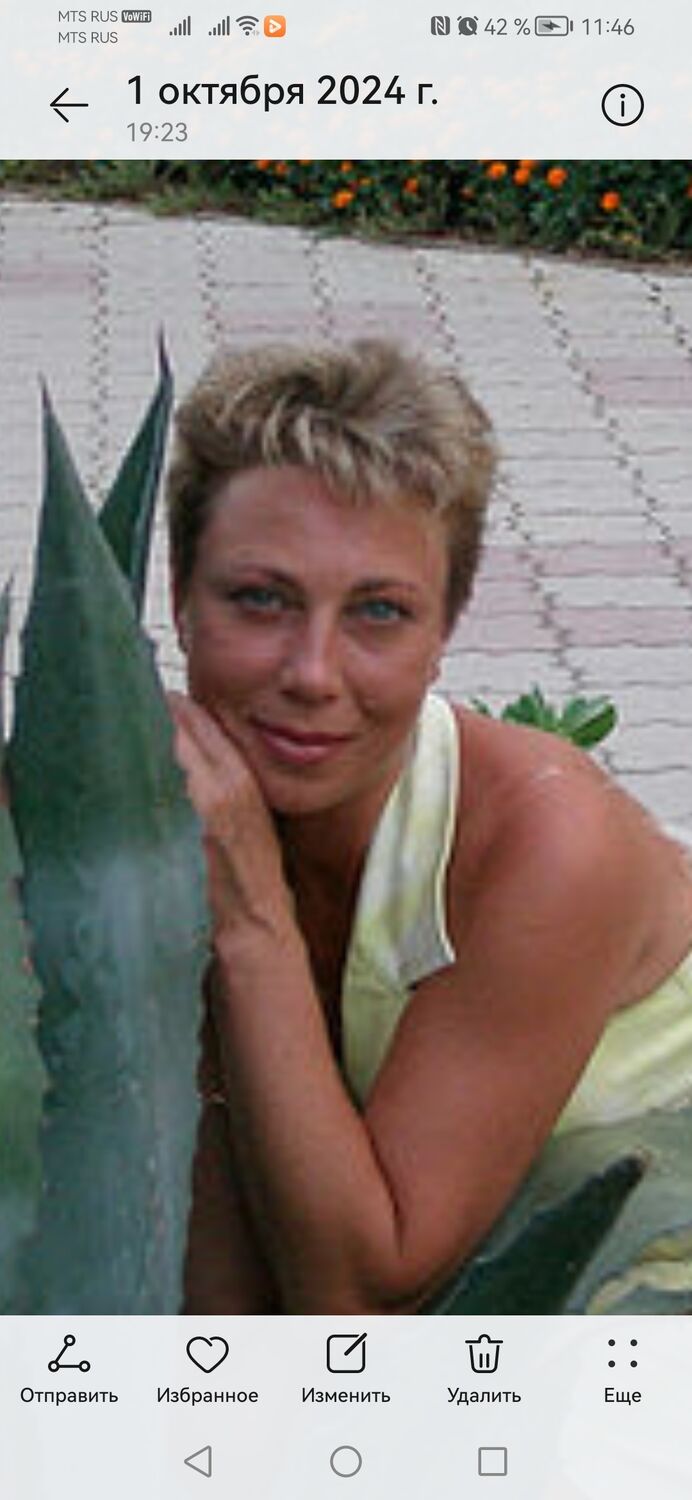  ,   , 54 ,     , c 