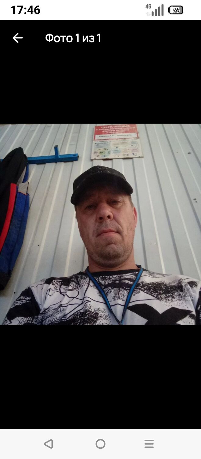 ���� 56149424 ������� ���� �����, 40 ���, ���� ���������� � �������