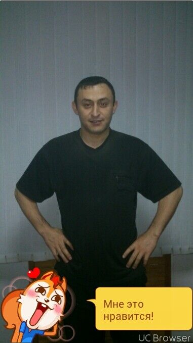 ���� 6439304 ������� Amur, 41 ���, ���� ���������� � ������������