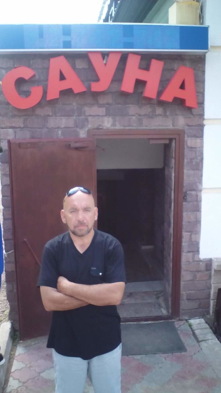 ���������� ���, ���� ������� ���������, 54 ����, ������������ ��� c�������� ���������, ���������