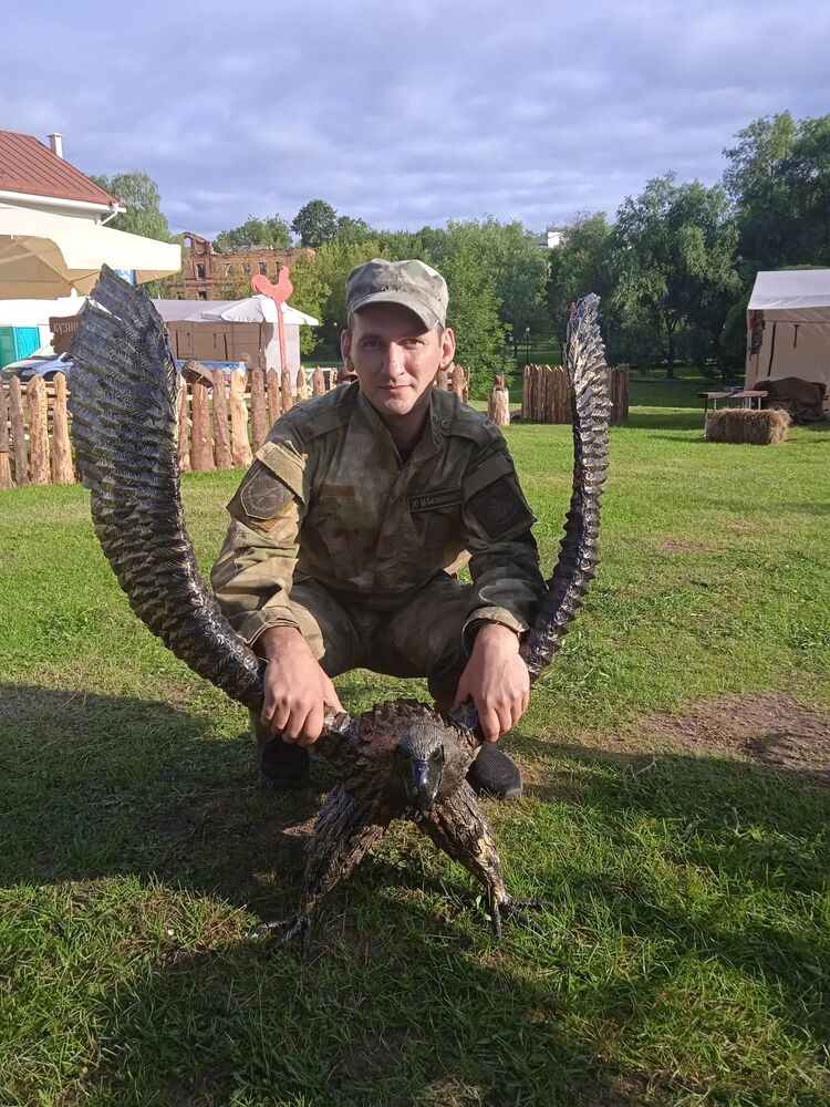 ���� 41708284 ������� ���������, 45 ���, ���� ���������� � �����-����������