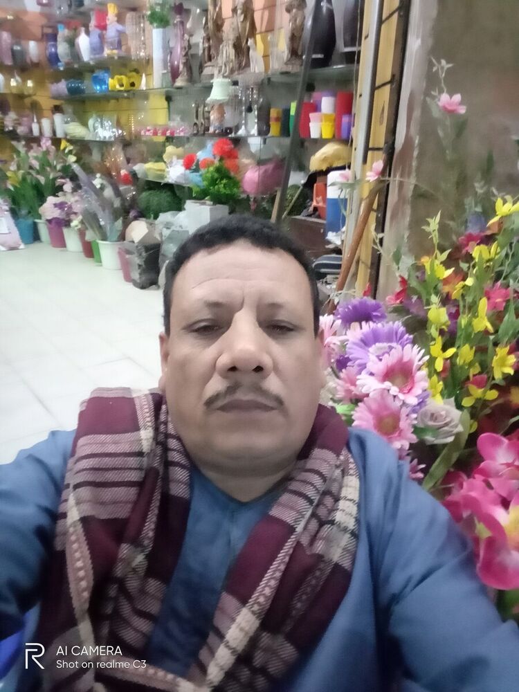  22548484  Karamkaramey, 55 ,    Al Jizah