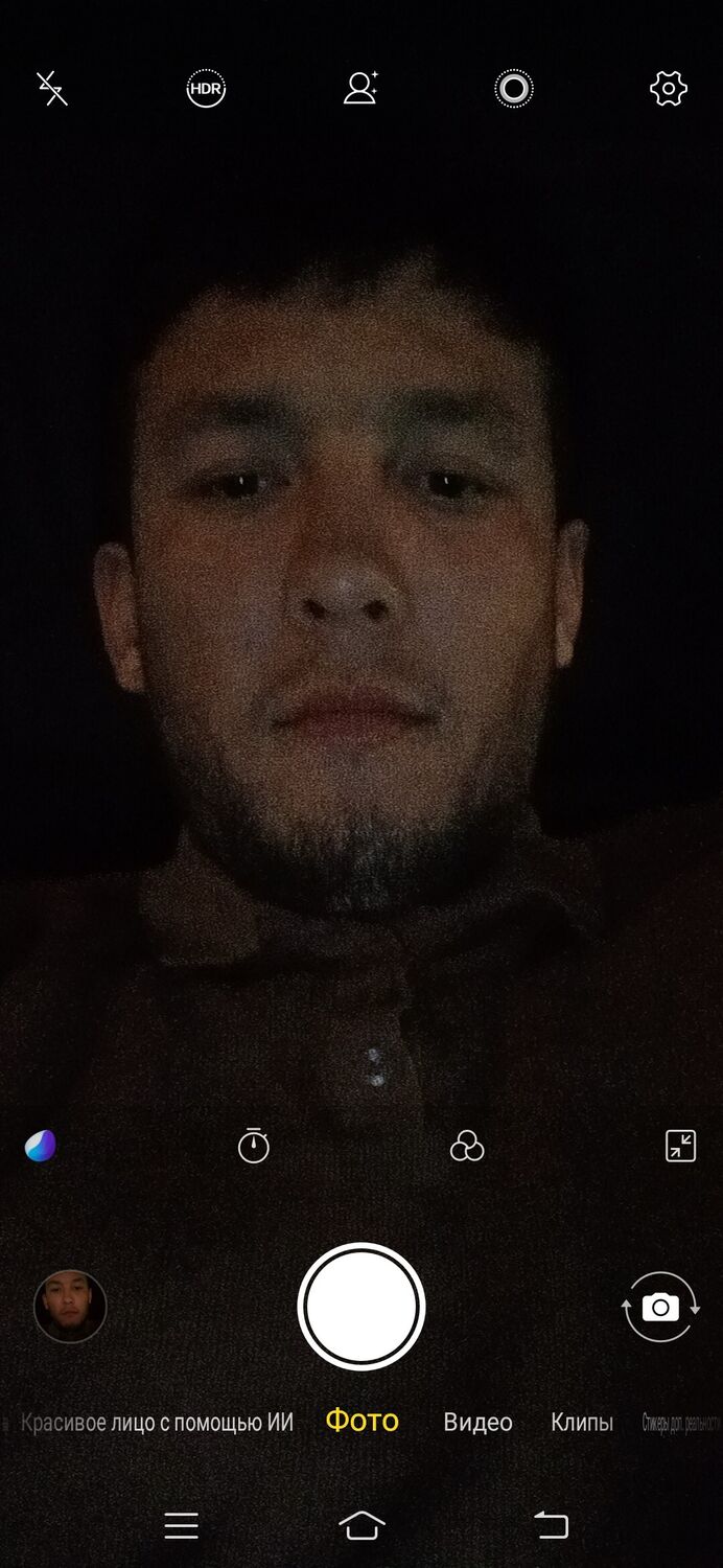 ���������� �������, ���� ������� ����, 34 ����, ������������ ��� ������, ����� � ���������