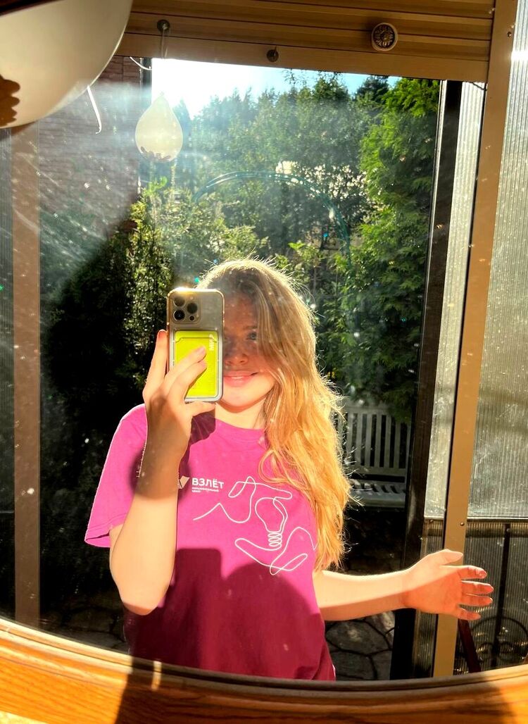 ���� 54390284 ������� �����, 33 ����, ���� ���������� � �����