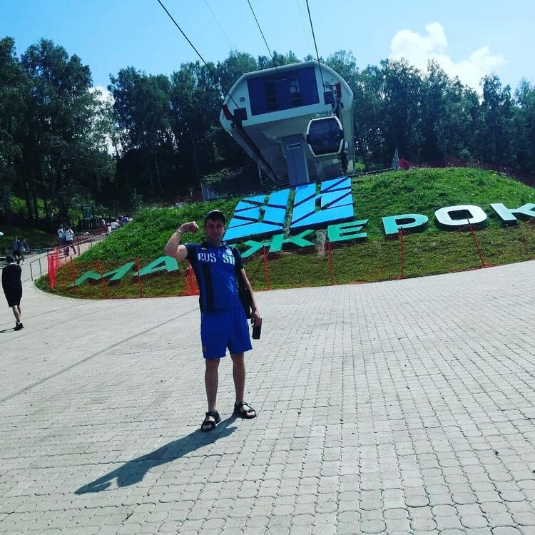 ���� 24655044 ������� ���������, 31 ���, ���� ���������� � ������