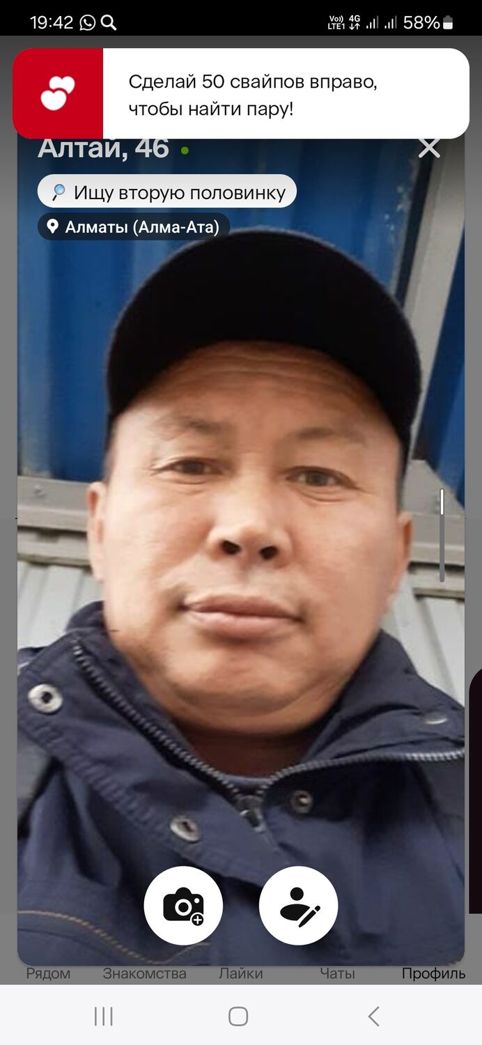  48818754  , 47 ,    
