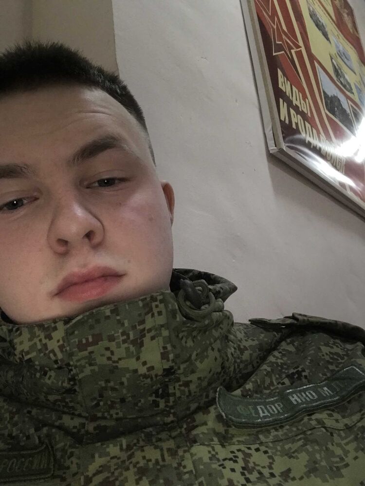  ,   Matvey, 21 ,   ,   
