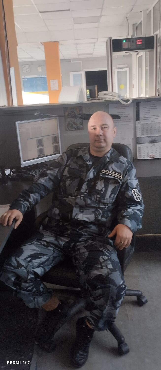 ���������� ������, ���� ������� ����, 37 ���, ������������ ��� ����� � ���������, c�������� ���������