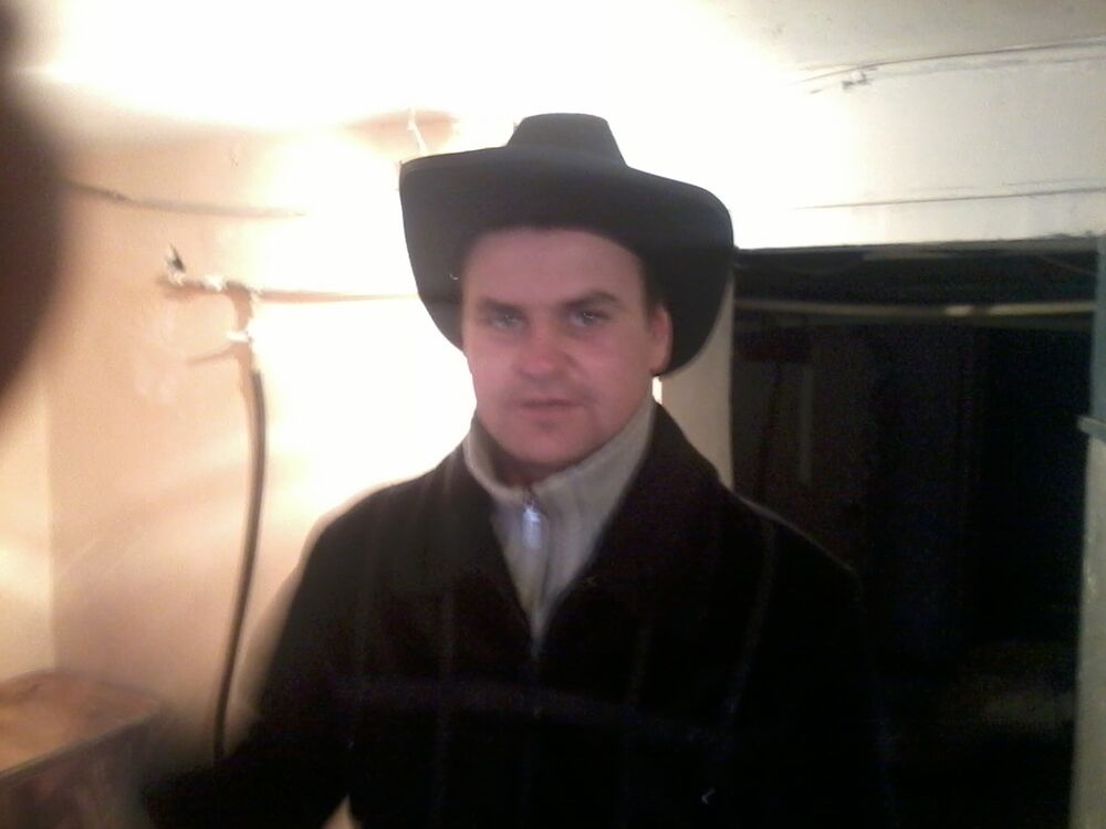 ���������� ������, ���� ������� �����, 43 ����, ������������ ��� ������