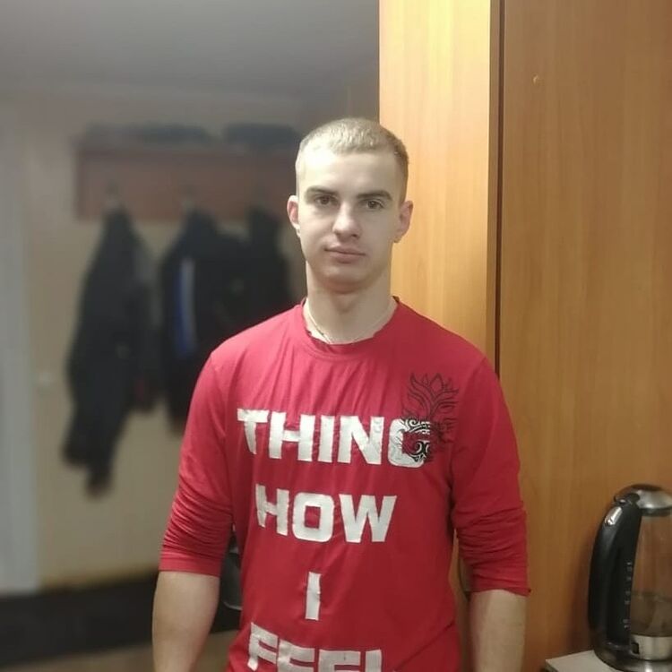 ���� 16187484 ������� ����, 29 ���, ���� ���������� � ������������