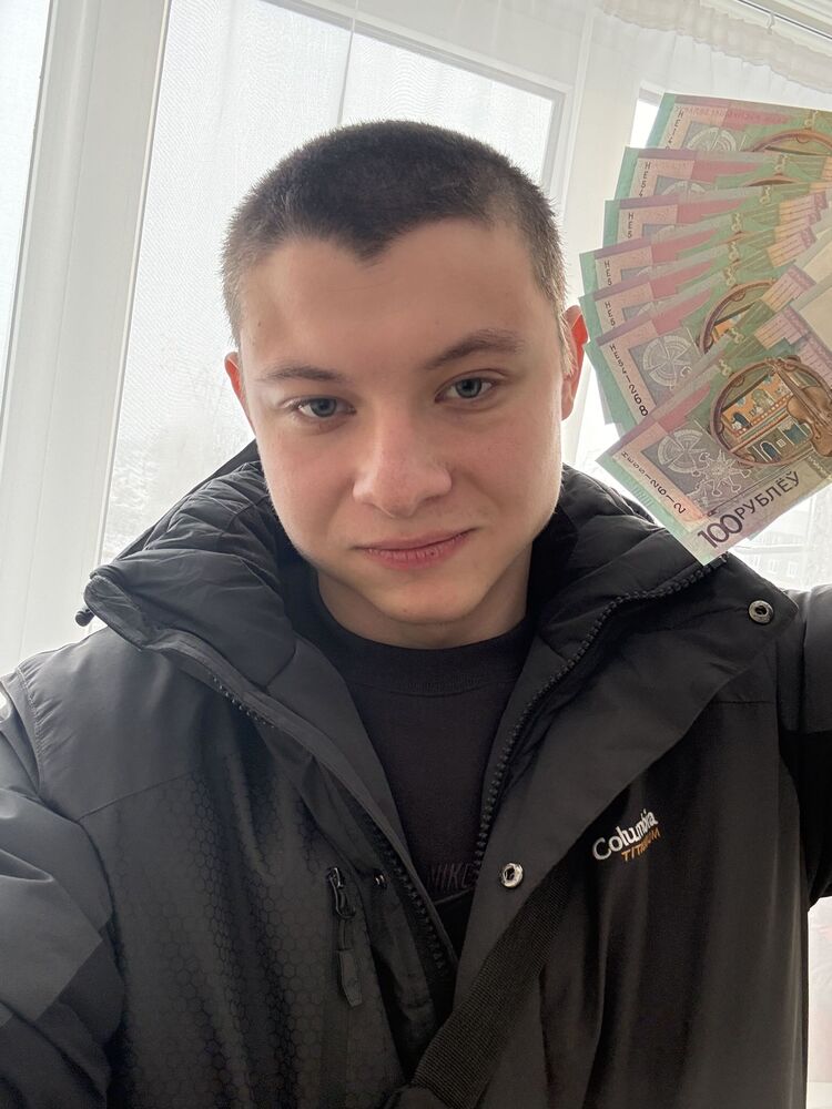 ���� 55312084 ����� �����, 21 ���, ���� ���������� � �������