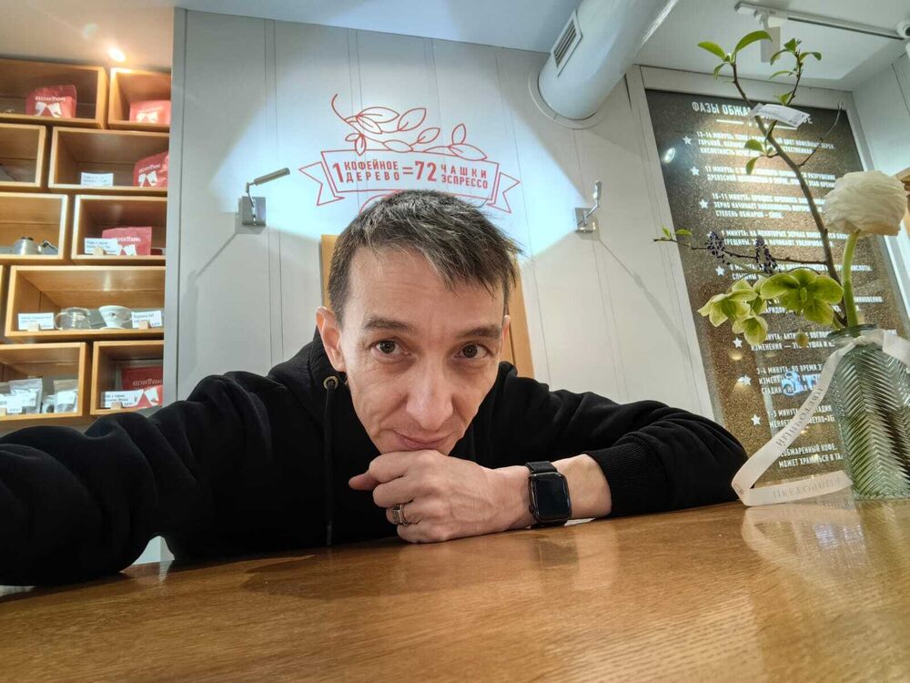 ���������� ����, ���� ������� It, 39 ���, ������������ ��� ����� � ���������, c�������� ���������