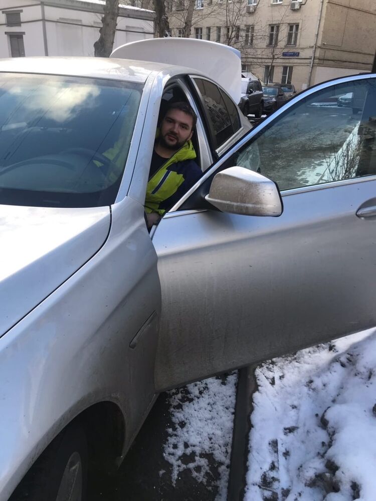 ���� 19257904 ������� �������, 32 ����, ���� ���������� � ������