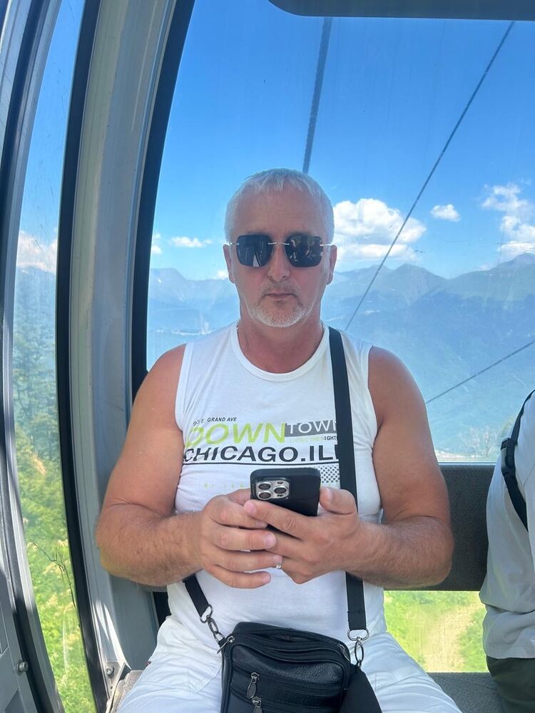 ���� 53705664 ������� ������, 53 ����, ���� ���������� � ����