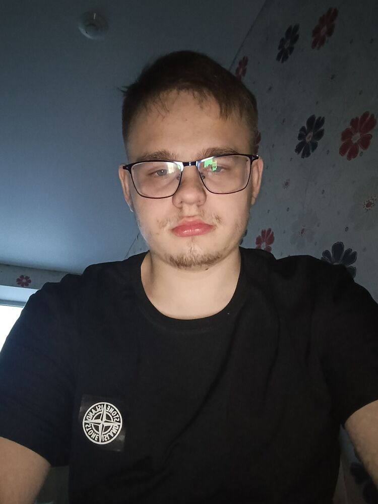 ���� 55675194 ����� ����������, 18 ���, ���� ���������� � ������