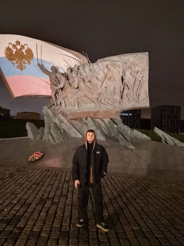 ���������� ������, ���� ����� ����, 20 ���, ������������ ��� ������, ����� � ���������