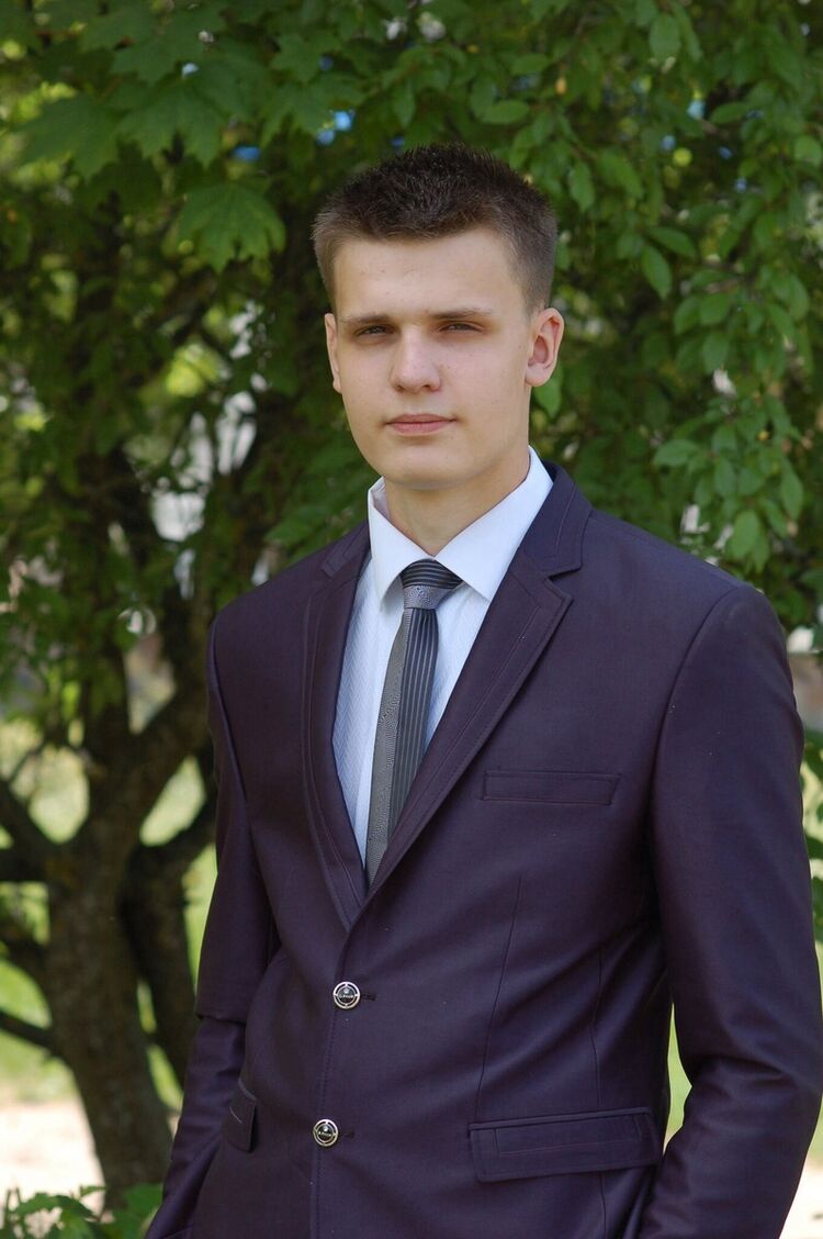 ���������� ����, ���� ������� ���������, 29 ���, ������������ ��� ������, ����� � ���������, c�������� ���������