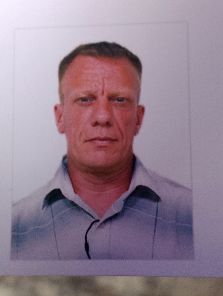 ���� 55512904 ������� �������, 45 ���, ���� ���������� � ������