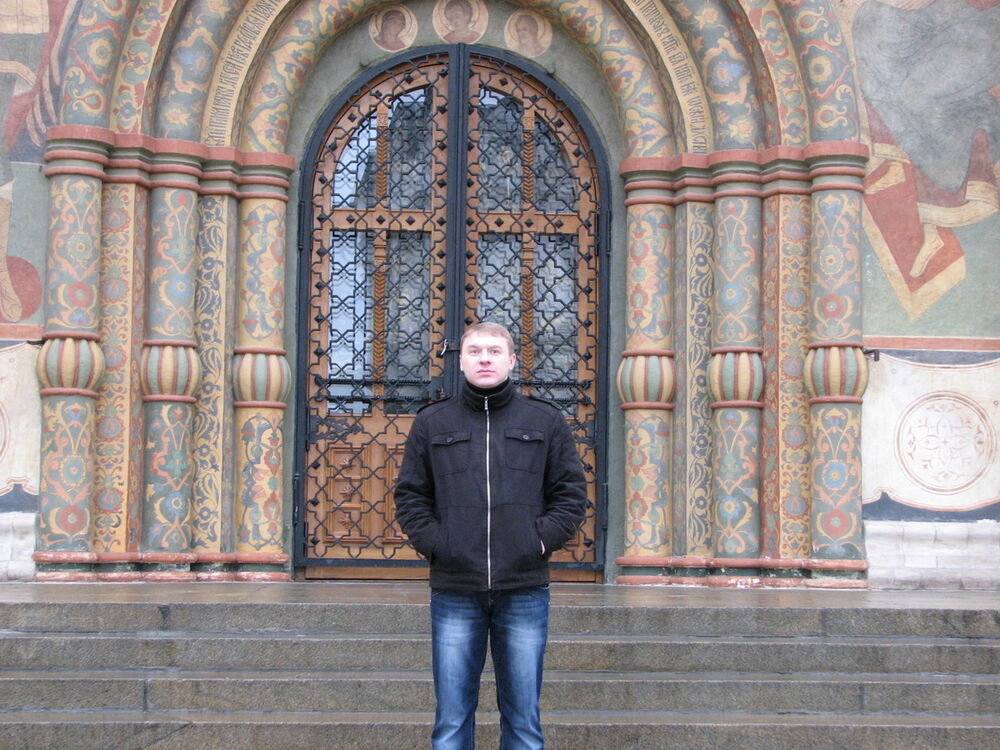 ���� 4777524 ������� ��� ��������, 45 ���, ���� ���������� � ������