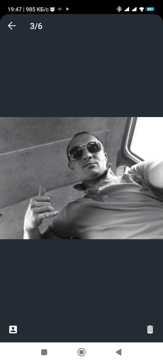 ���������� �����-���������, ���� ������� ����, 38 ���, ������������ ��� ������, ����� � ���������