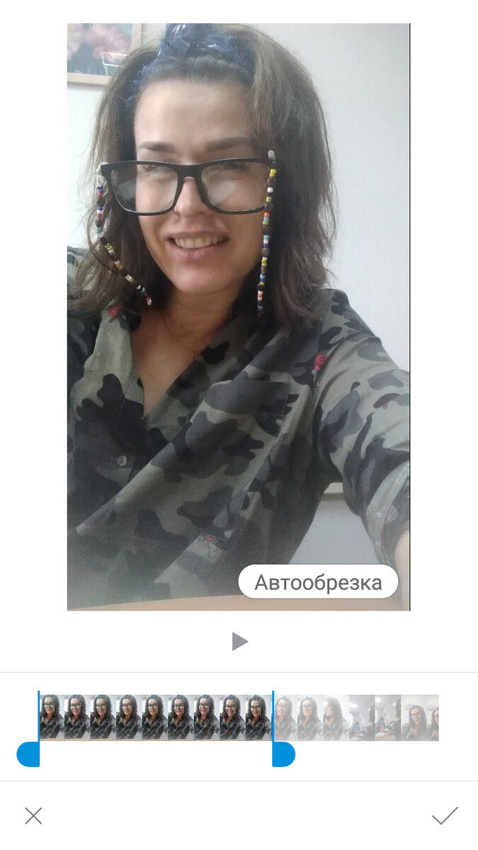  --,   Irka, 54 ,  